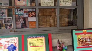 東銀座にあるサンドイッチ屋です。ここは、リーズナブルでボリューム感いっぱいのサンドイッチでパンもとてもふわふわしていて、とてもコーヒとの相性が良いそんなサンドイッチです