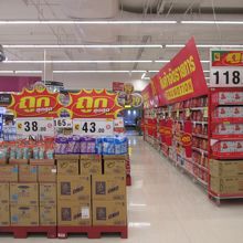 ビッグC (ラチャダムリ店)