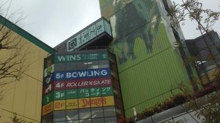 ここには、知る人ぞ知る「Gate Inn」があります。