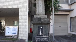 この地で生まれたんです。