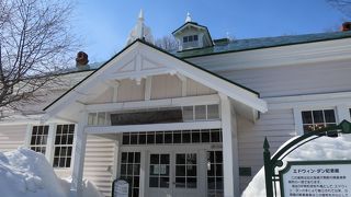 昔の真駒内に出会う