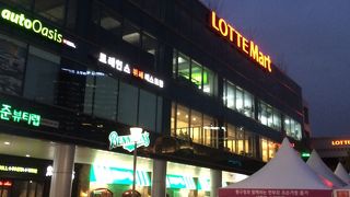 品揃えは豊富！