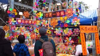 （香港）旧正月前の花市の会場！