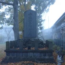 中野竹子殉節の地碑