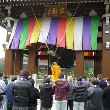 大梵鐘を打つ前