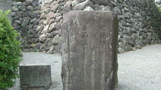 手紙文の手本の碑