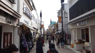 鎌倉で一番楽しい場所