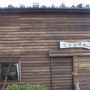 駒峰ヒュッテ・・・空木岳山頂直下の居心地の良い自炊小屋