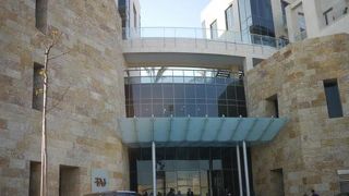 TAJ Lifestyle Center