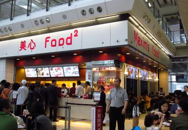 （香港）空港でさくっと食事するなら