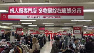 服のサイズも中高年仕様？？