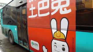 （深セン）やっぱりバス便利！