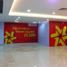 スーパーオープン前