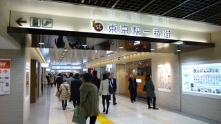 とにかく店の数が多いです