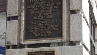 グラハムベル邸跡