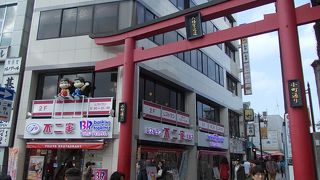 風情はない通り