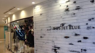 シップスの姉妹ブランド!!