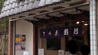 京都の佃煮がたくさんあります