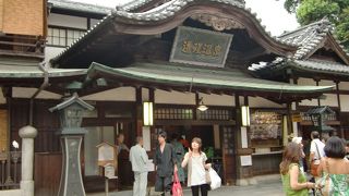 賑わってました