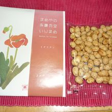 ワインのおつまみにぴったり