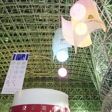 盛り上がっています！