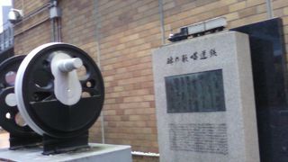 進化し続ける鉄道の歴史。