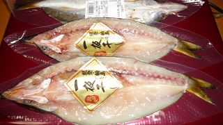 1枚１枚パックされて買いやすい一夜干し