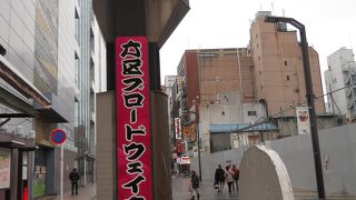 もともとは「浅草六区興行街」