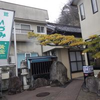 いづみ旅館 写真