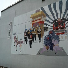 当時行われていた「掛川大祭」の大きな壁画がありました