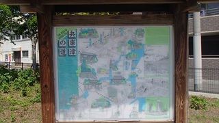 ここは、尼崎藩時代に、兵庫陣屋と呼ばれ奉行が置かれていたとの事です。