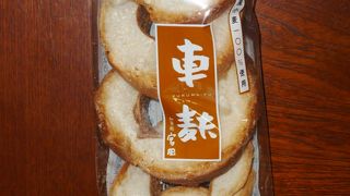 横には予約が必要ですがランチのコースを出しているお店もあります