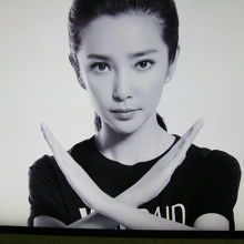 ダメよ、ダメダメ、がありました