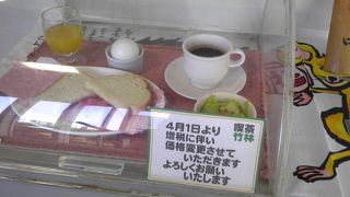 モーニングもあります