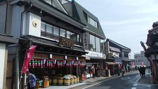 成田山参道でございます