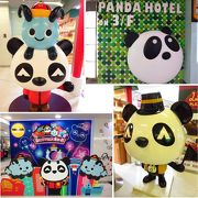（香港）パンダがいっぱいのショッピングセンター
