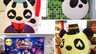 （香港）パンダがいっぱいのショッピングセンター