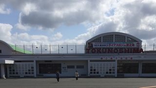 小さな空港です