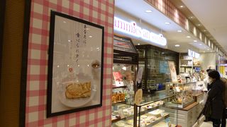 メルヘンチックな外観です！