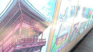 たくさんの札所が点在