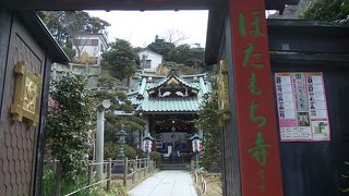 日蓮聖人ゆかりのお寺