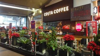 コヒーブレイク。