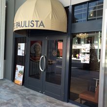 奥まっていますが、ちゃんぽん屋と同じ長崎ビルです。