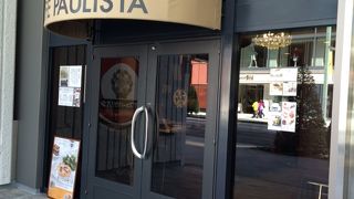 すごい店だった･･･。