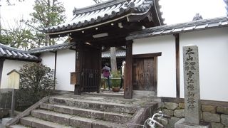 雪江宗深の塔所。