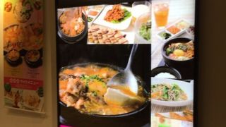 パセオからパルコへ