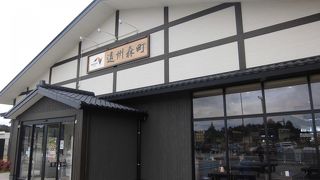 きれいなパーキングエリア