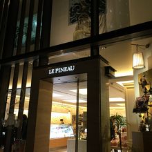 ケーキ屋さんの方