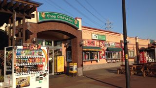 スタバのあるパーキングエリア