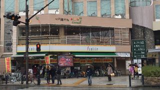 玄米ご飯と腸内環境を整えるおばんざい ♪